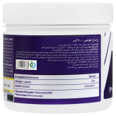 ال گلوتامین ترک نوتریشن 300 گرمی
