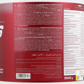 گینر مس ایکس ایکس ال 3000 گرمی ترک نوتریشن