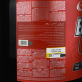 گینر ایزی گین آیرون مکس 2000 گرمی