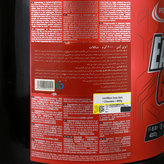 گینر ایزی گین آیرون مکس 4000 گرمی